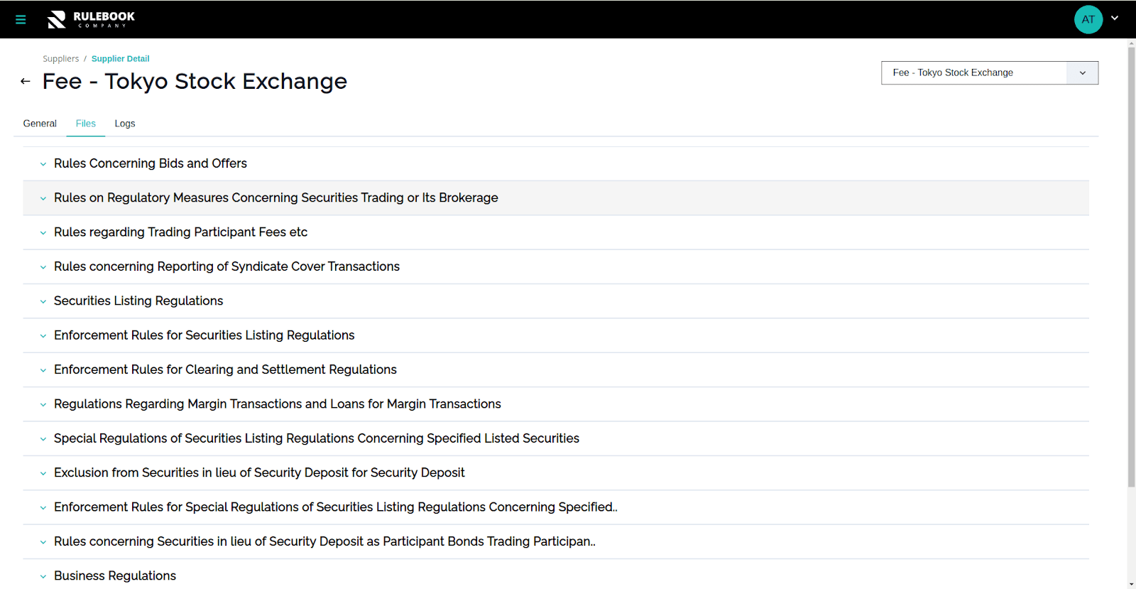 Stock Rulebook Supplier Detail View